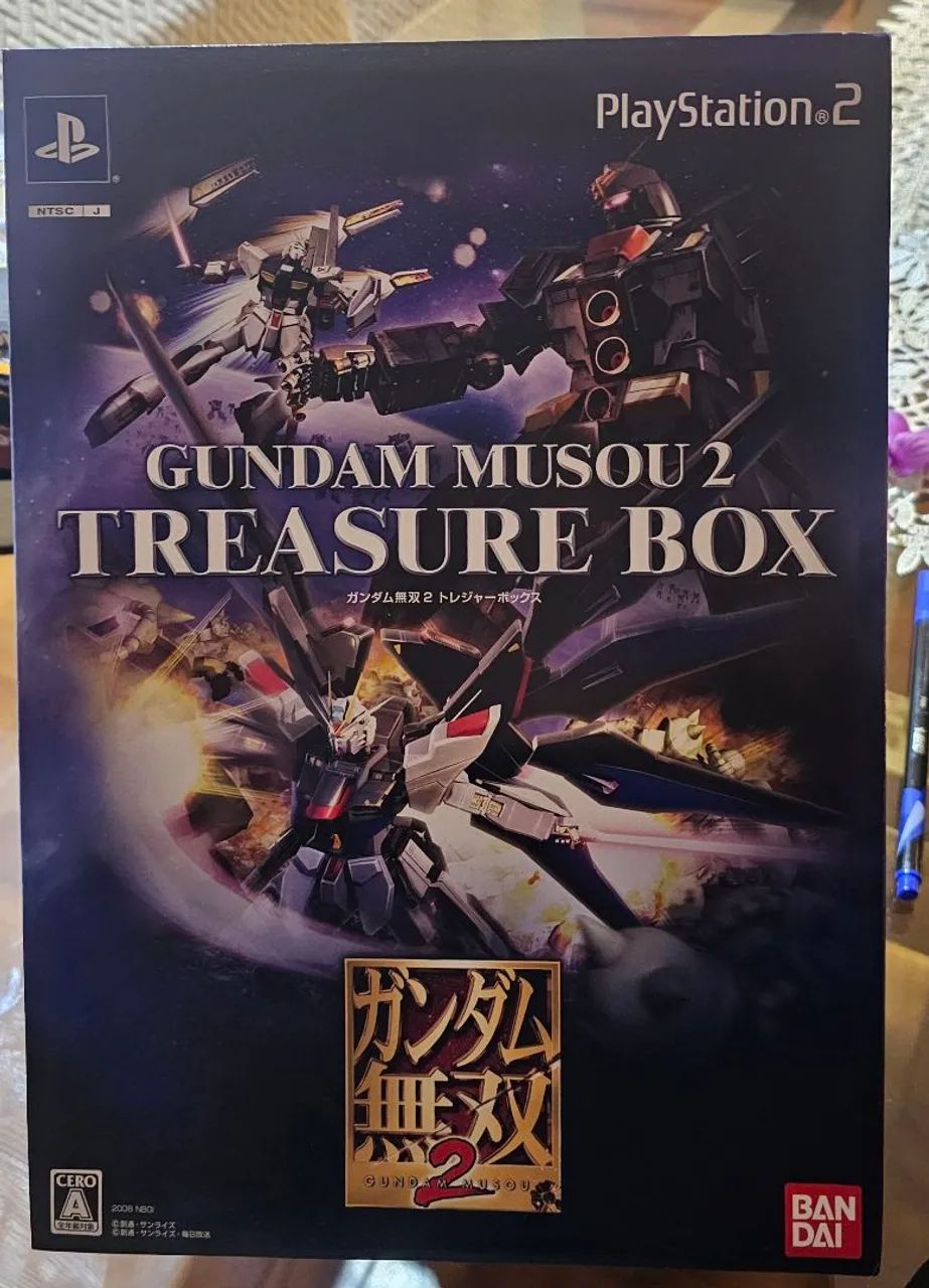 Gundam Musou 2 Treasure Box - Playstation 2 - Jogos de Vídeo Game