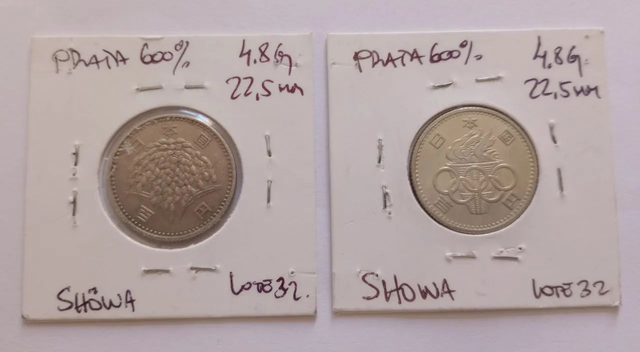 Moedas antigas de prata do Japão - Foto 2