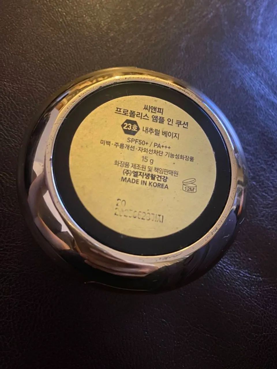CNP Base Korea  - Foto 5