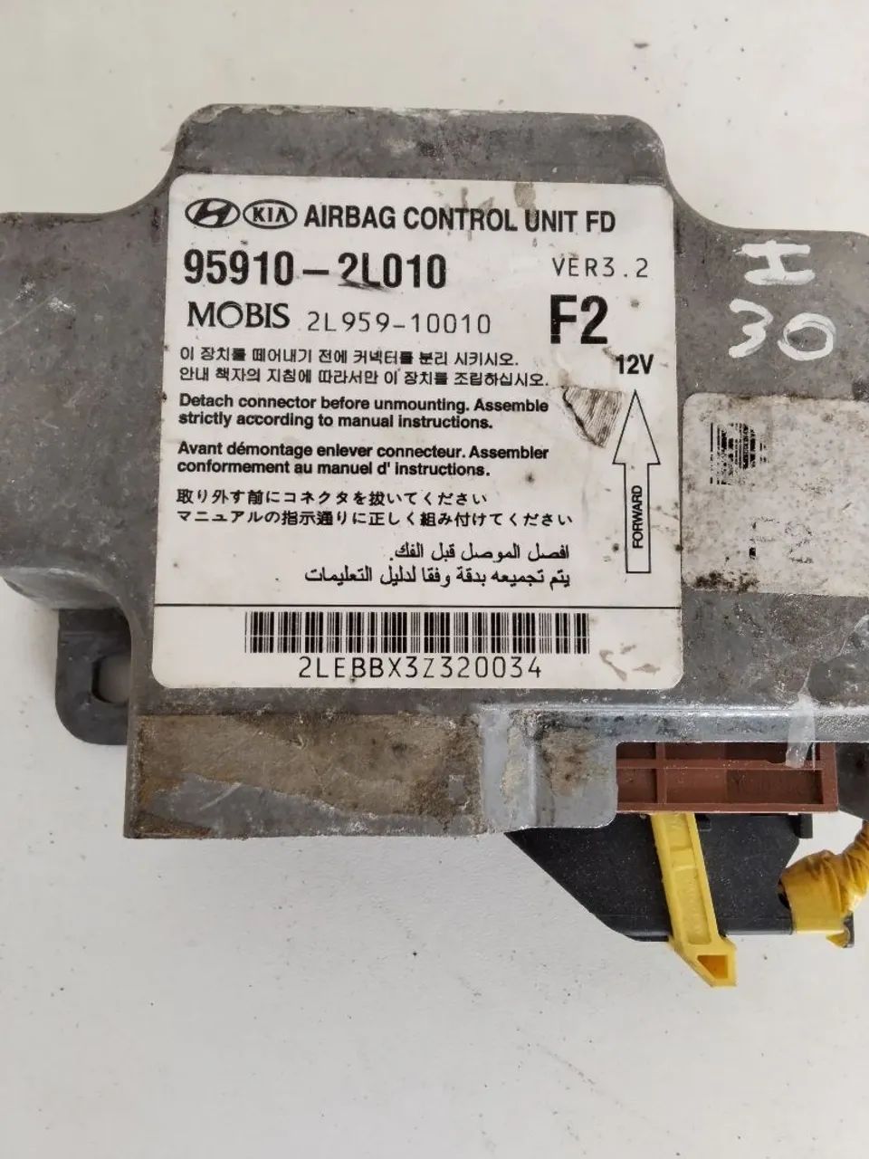 Módulo airbag i30 2L * - Foto 2