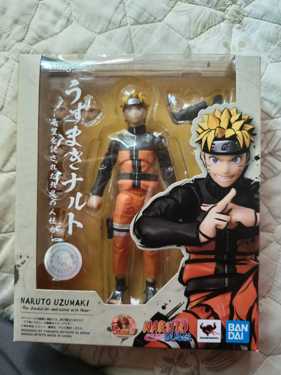 Naruto uzumaki SHF 3.0 - Foto 2