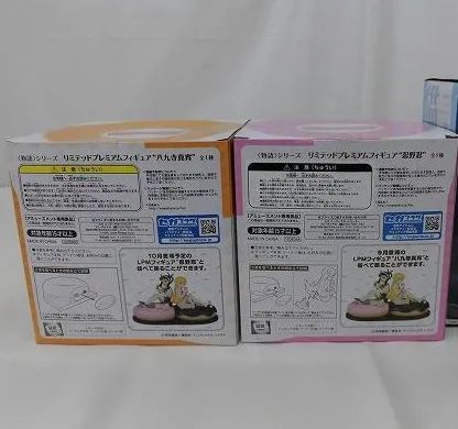 [ORIGINAL] Figure Boneca Sega LPM Monogatari  Shinobu Oshino e Mayoi Hachikuji - Foto 2