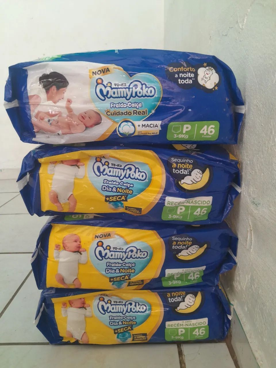 Fralda descartável  - Foto 2