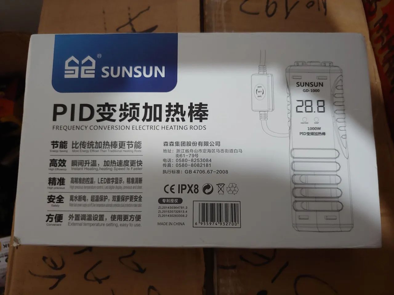 AQUECEDOR COM TERMOSTATO DIGITAL 1000W SUMSUM 110V NOVO NA CAIXA!  - Foto 3