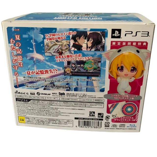 Infinite Stratos 2 Ignition Hearts p/ PS3 - Foto 4