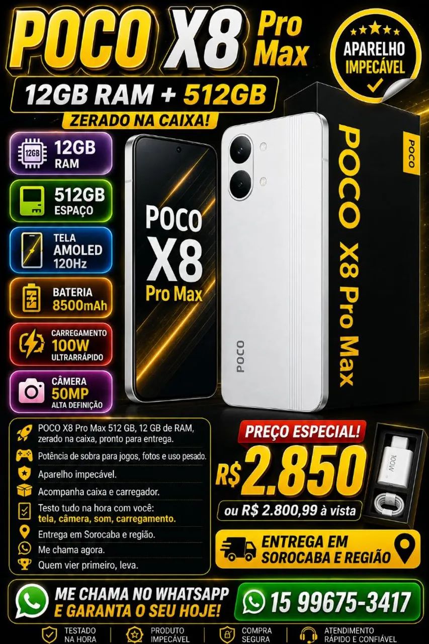 Poco X8 Pro Max 512/12