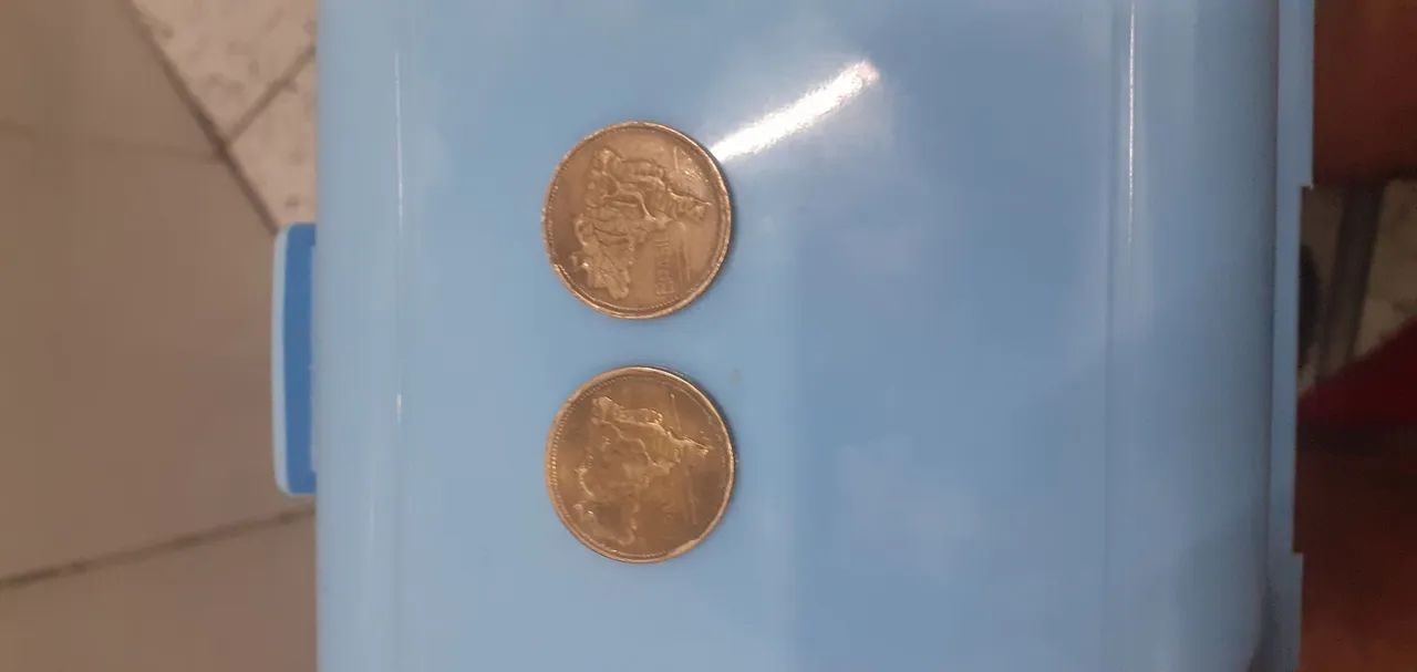 Moedas antigas 