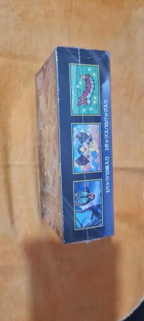 Box Mega dream EX - Japonesa lacrada - Foto 3
