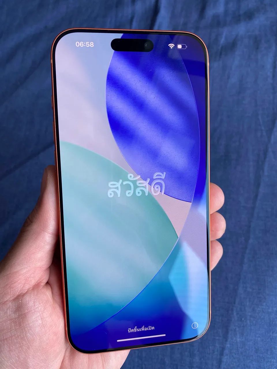 iPhone 17 Pro Max 256GB Laranja | Garantia Apple | Impecável - Foto 2