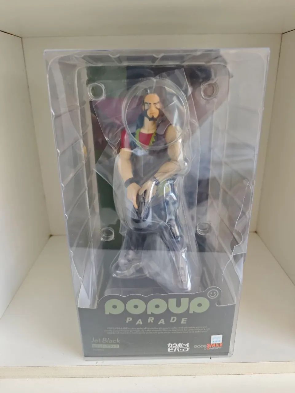 Cowboy bebop Pop UP parade Jet Black 