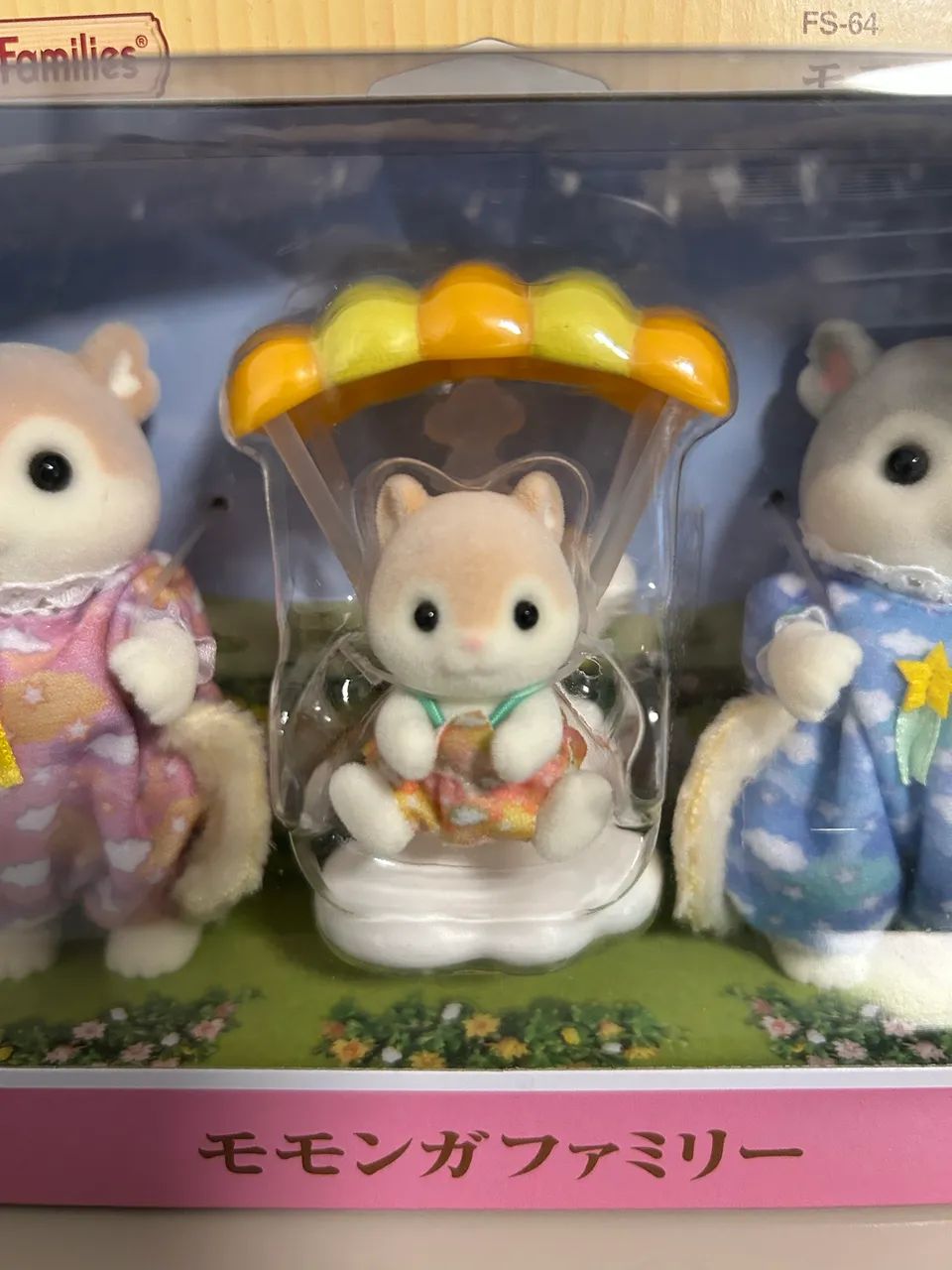 Sylvanian Families Esquilos Voadores - Foto 3