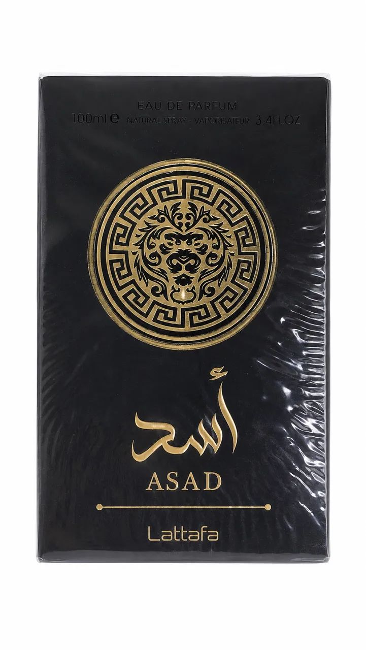 Perfume árabe