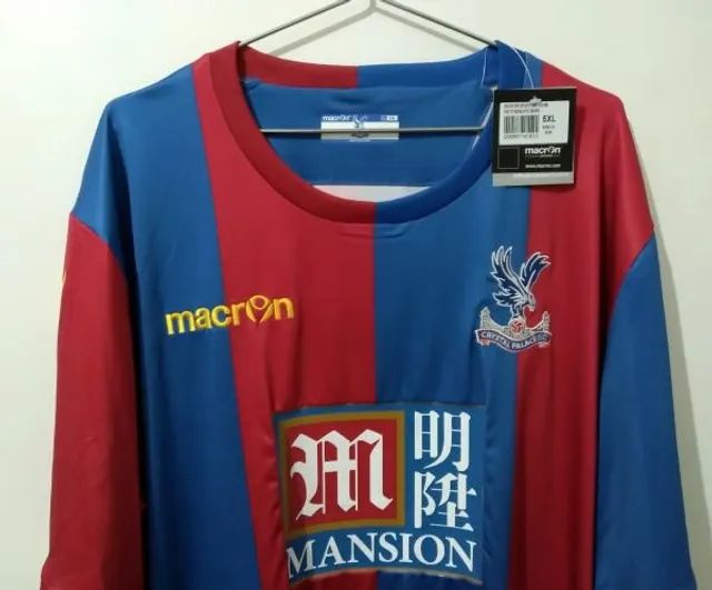 Camisa Crystal Palace Home 2015/2016