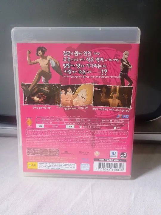 Jogo Ps3 _ Catherine - Jogo Completo - Foto 2