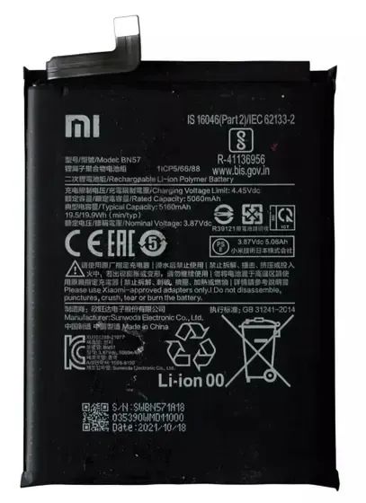 Bateria Xiaomi Poco X3 X3 Pro Bn57
