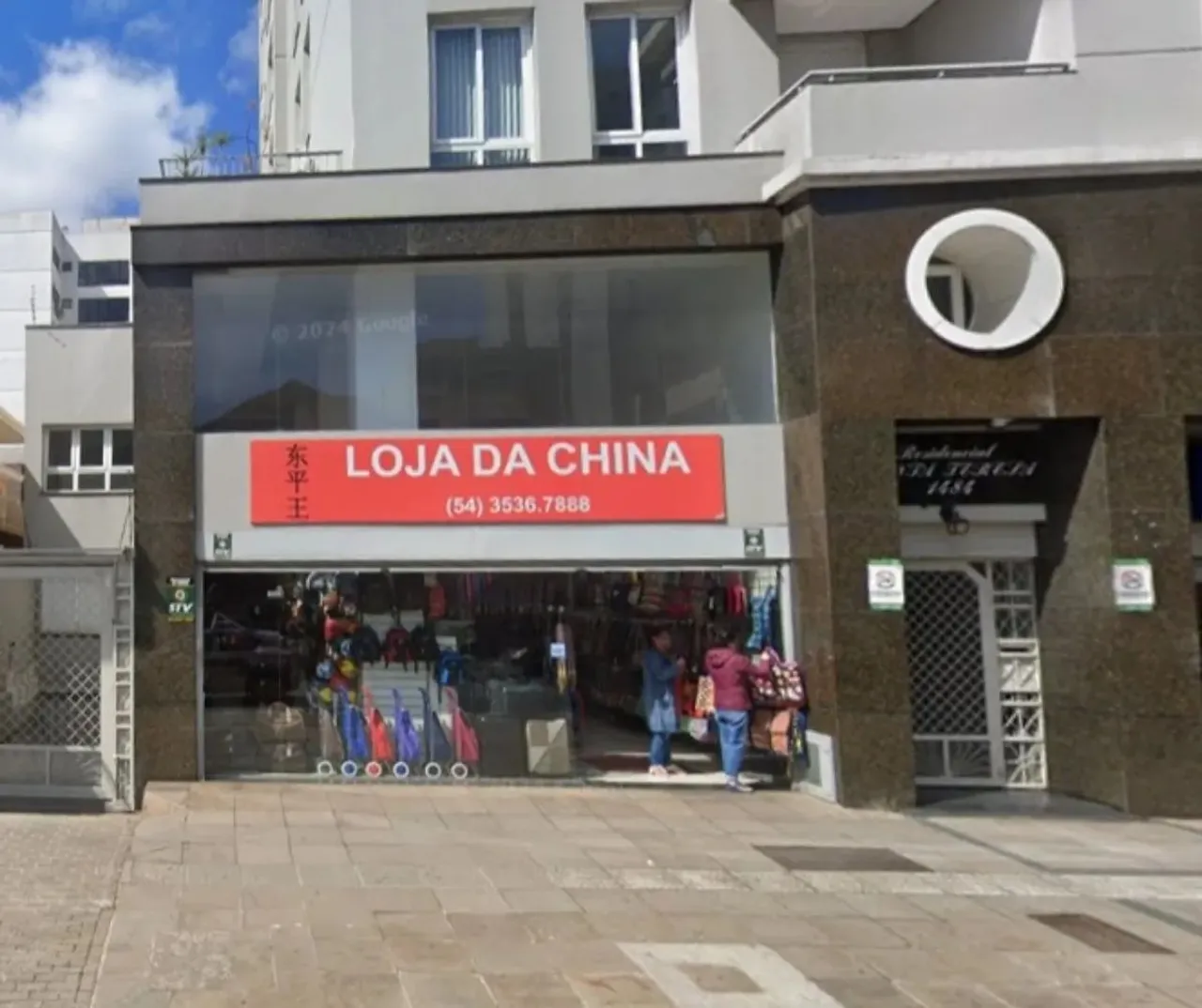CAXIAS DO SUL - Conjunto Comercial/Sala - CENTRO