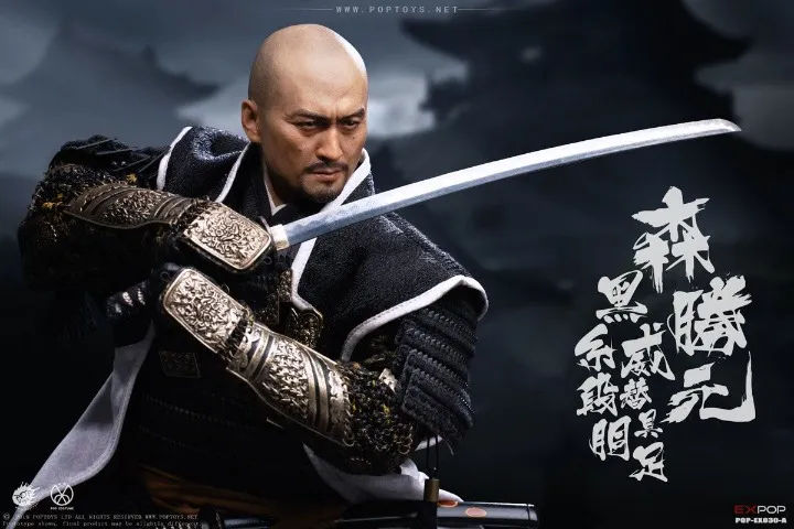 Katsumoto Pop toys Deluxe - The Last Samurai 1/6