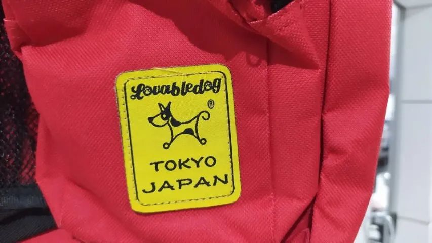 Mochila Dorsal para Adestramento de Cães PORTE GRANDE - Treinamento - Foto 3