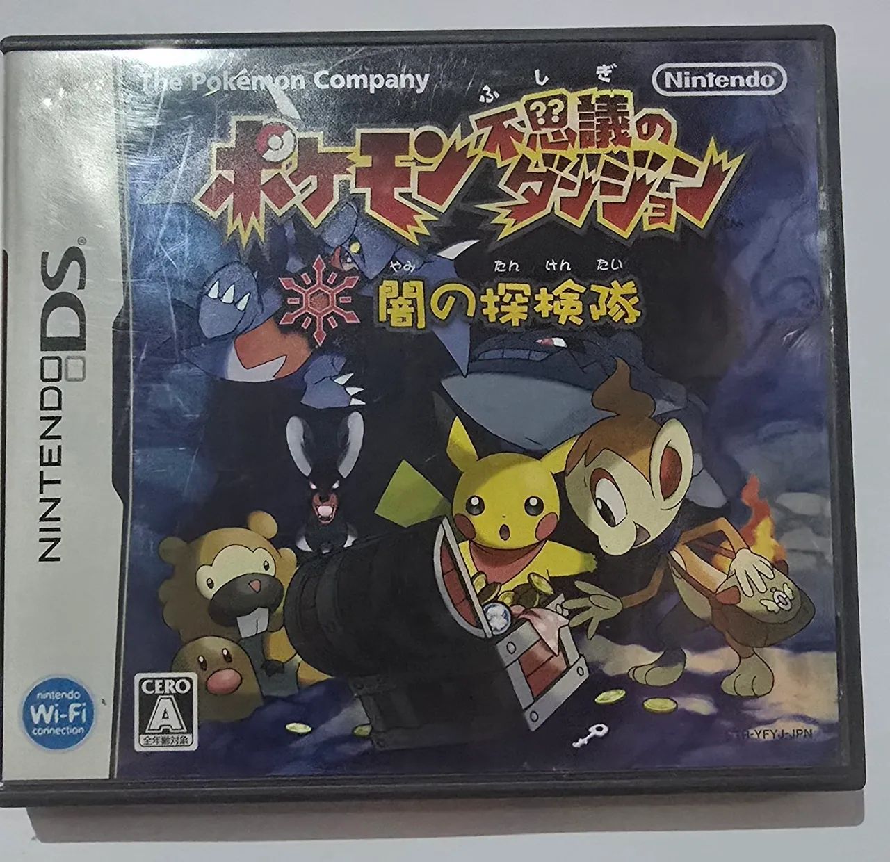 Jogo Pokemon Mystery Dungeon: Explorers of Darkness - DS JPN