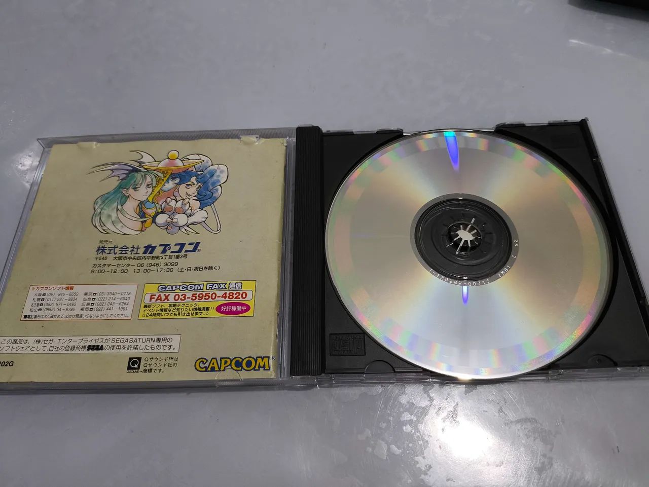 Vampire Hunter original japonês sega Saturn. - Foto 3