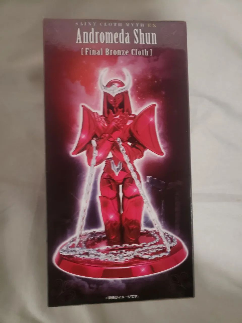 Shun V3 - Cloth Myth Ex (novo) - Foto 4