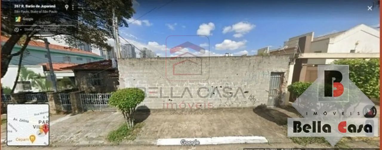 Terreno a venda Vila Prudente - Foto 5