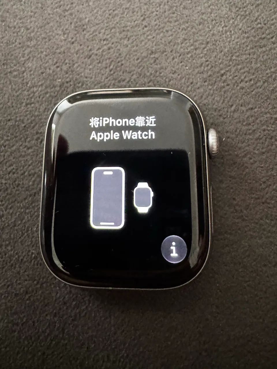 Apple Watch séries 7. - Foto 4
