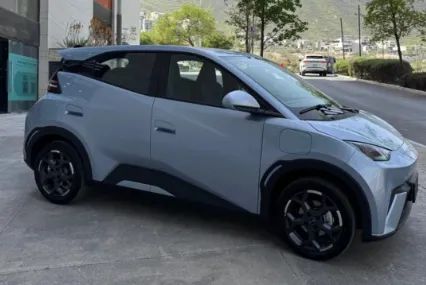 BYD Dolphin Mini (Elétrico) 2027 - Foto 4
