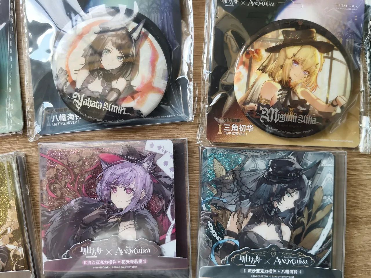 Produtos da colaboração entre Avemujca e Arknights. - Foto 5