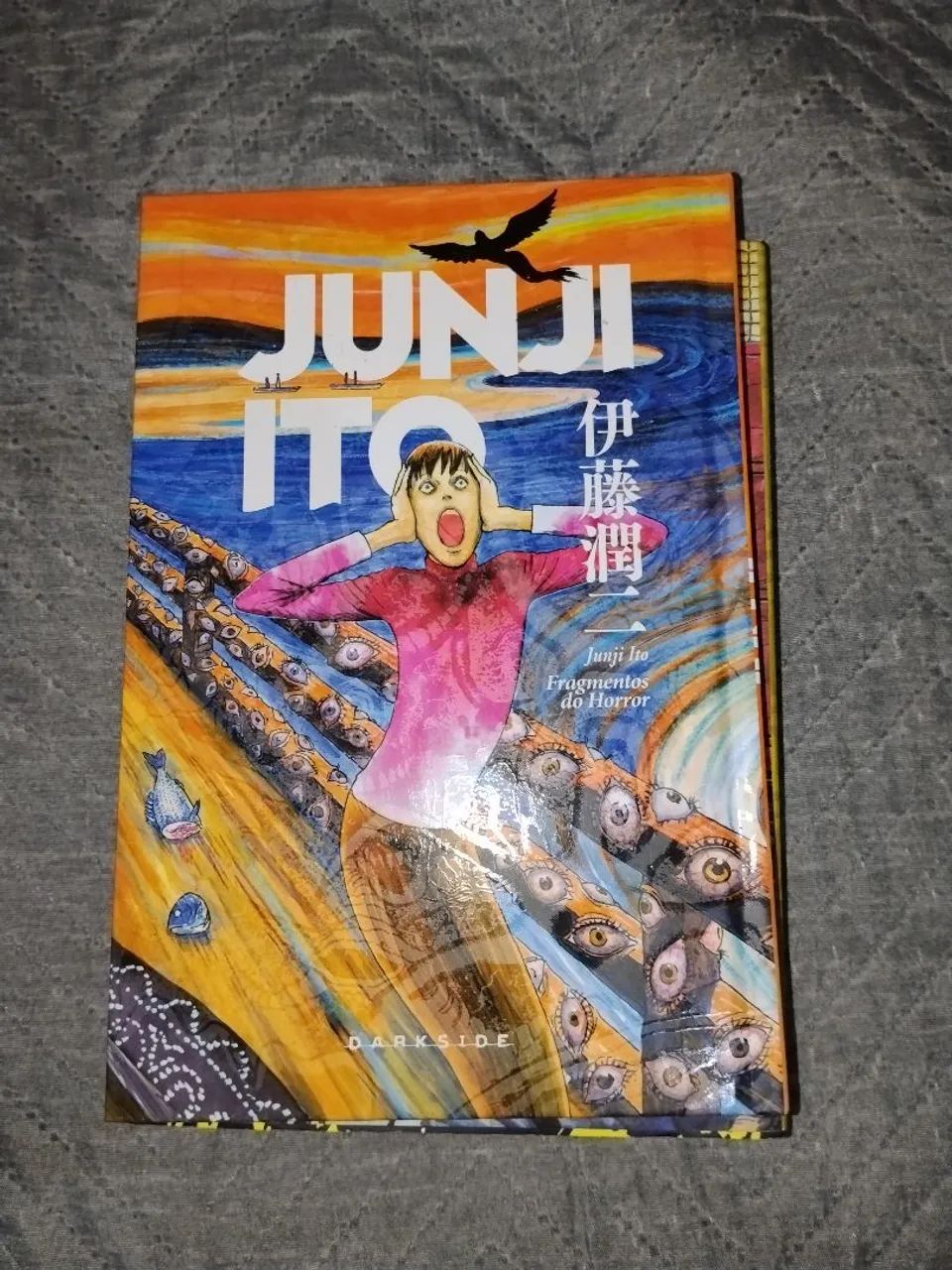 Coletânea Junji Ito - Foto 3