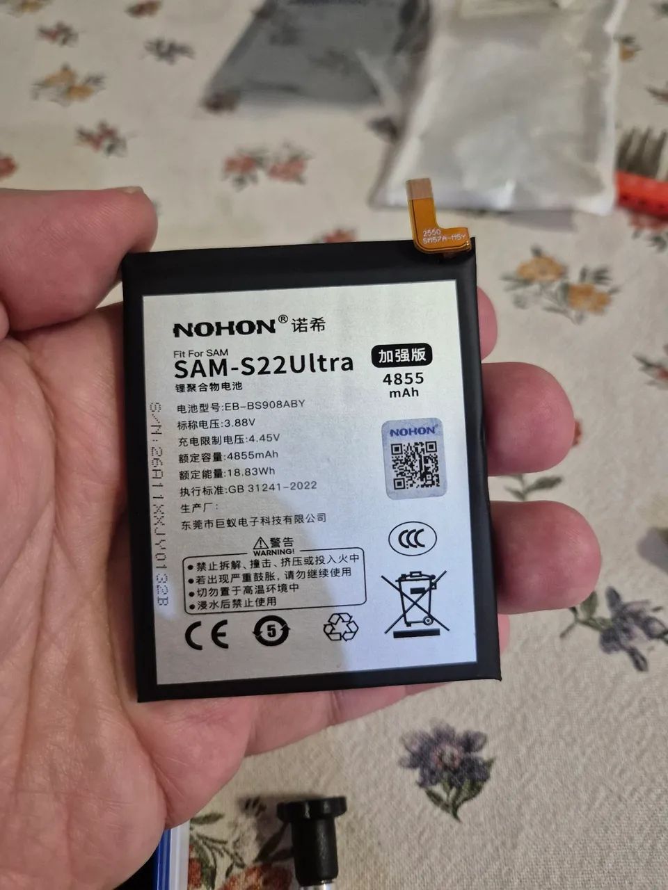 Bateria Smartphone celular Nohon Galaxy S22 ultra  - Foto 3