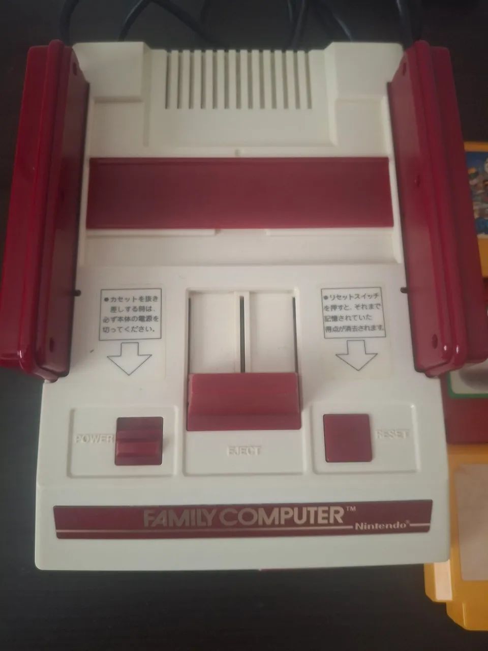 Family computer original  - Foto 2