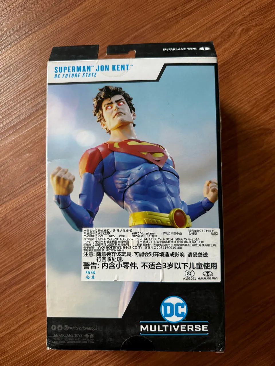 Superman jon kent multiverse - Foto 2