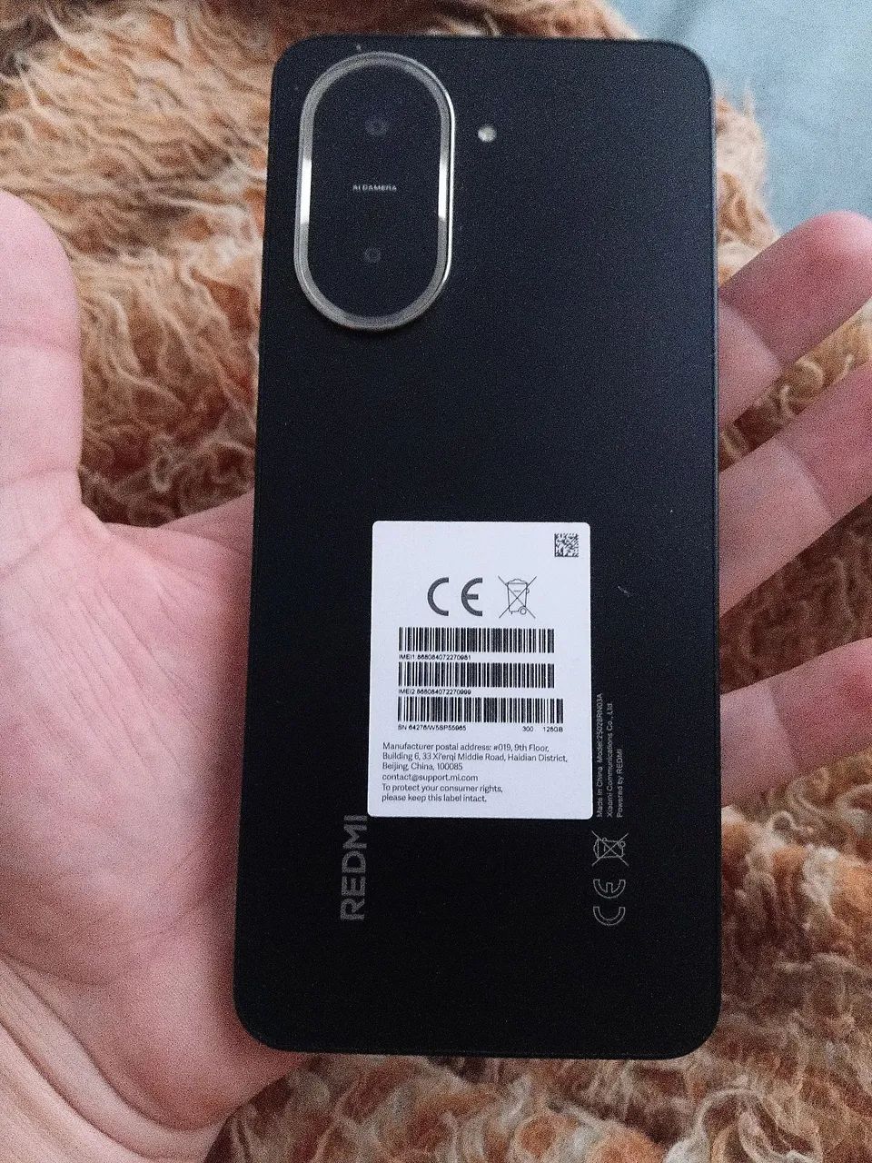 Redmi 5 celular - Foto 2