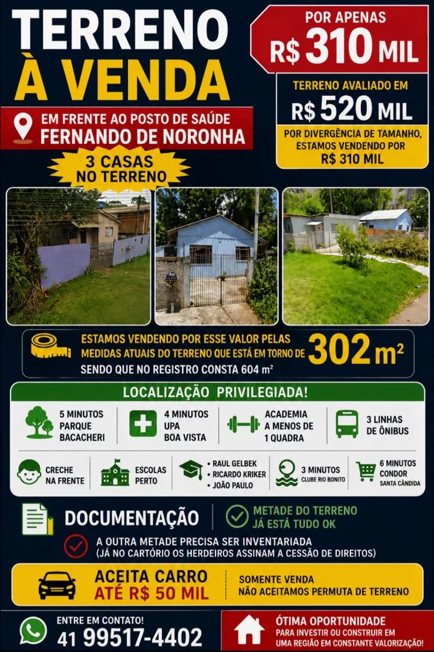 Terreno 