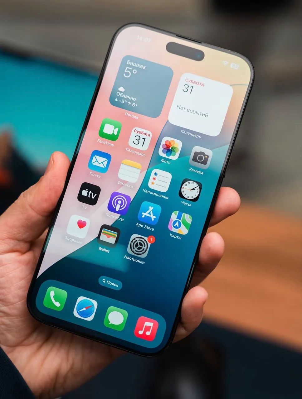iPhone 16 pro Max novo zero 97% - Foto 3