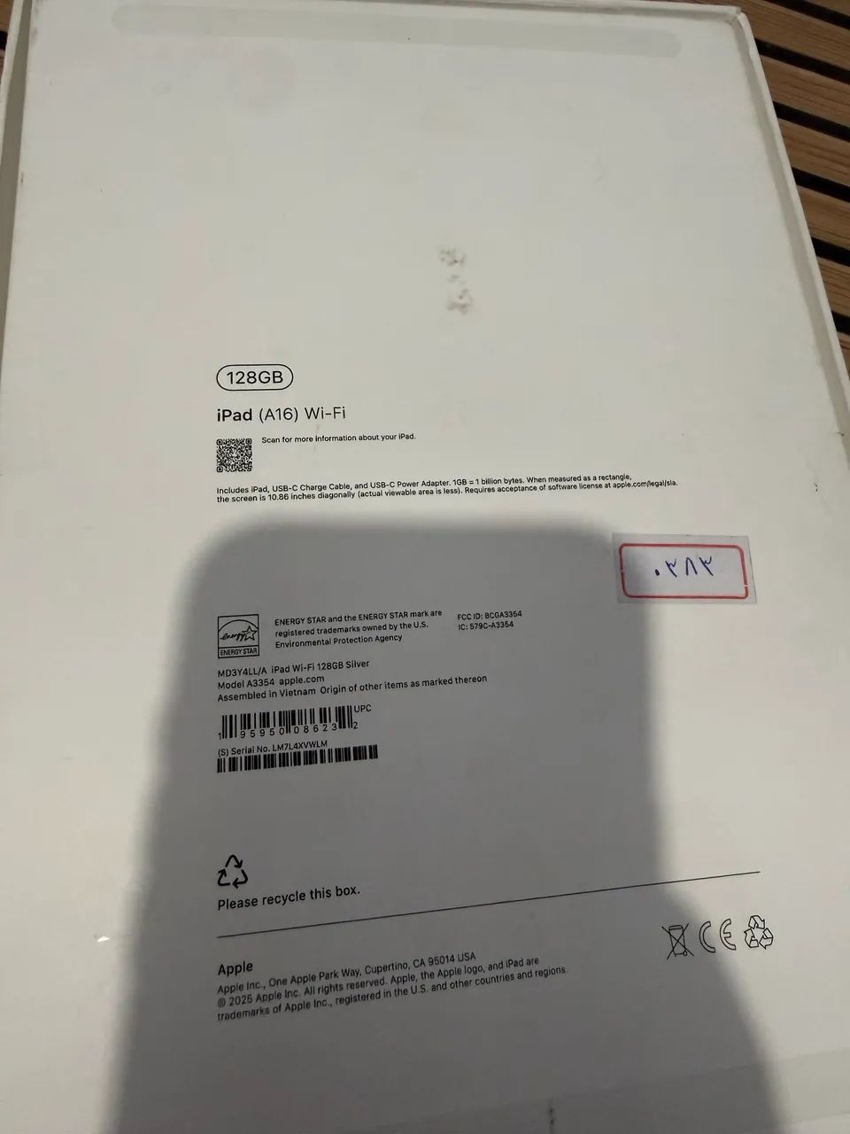 iPad A16 - Foto 3