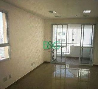 Sala à venda, 34 m² por R$ 300.000,00 - Jardim Paulista - São Paulo/SP - Foto 6