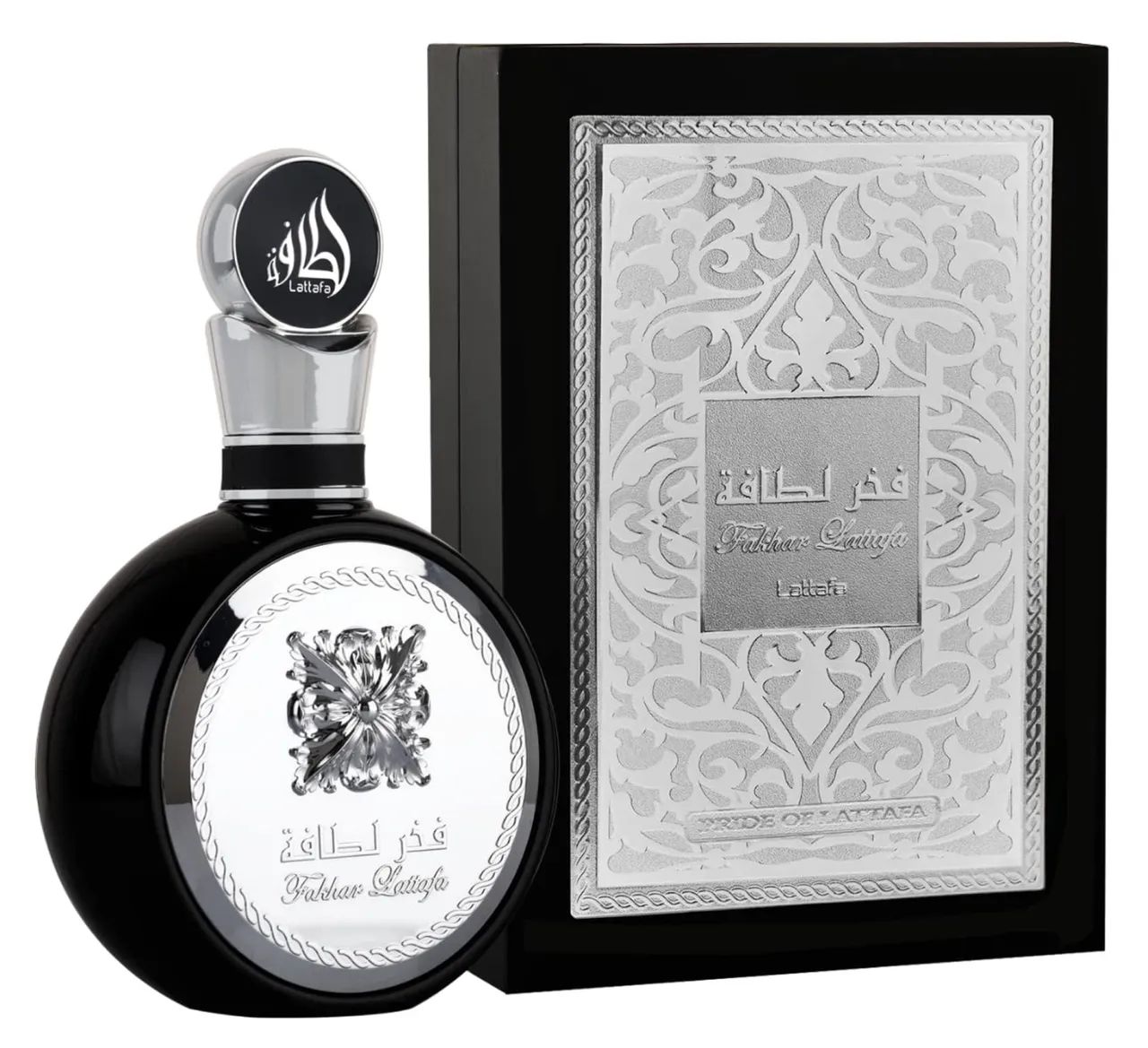 Perfumes Árabes - A partir R$99,90 - Foto 5