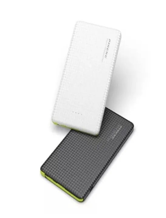 Carregador Portátil 951 - Power Bank com Cabo Micro USB - Foto 2