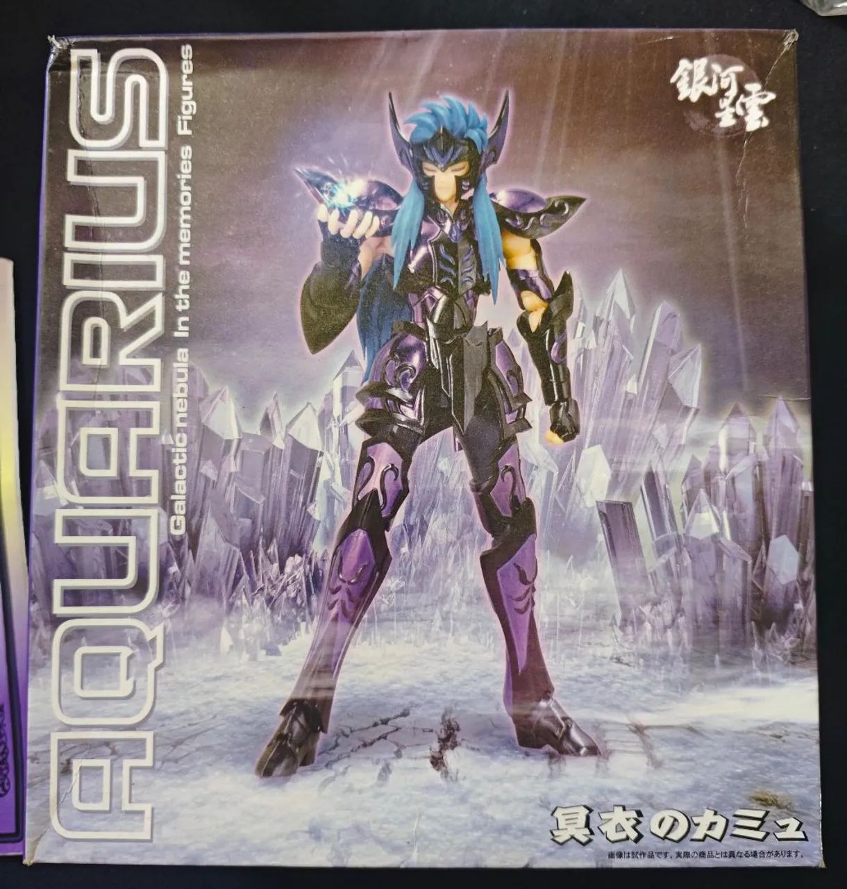 Cloth Myth Camus Ex Sapuris - Galact Nébula - Novo - Hobbies e