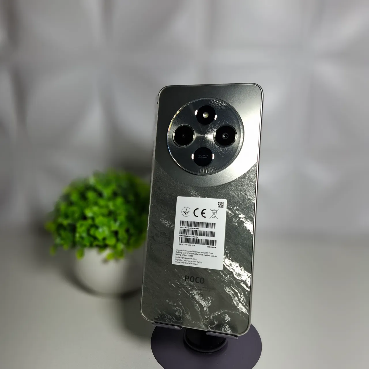 Poco c75 xiomim