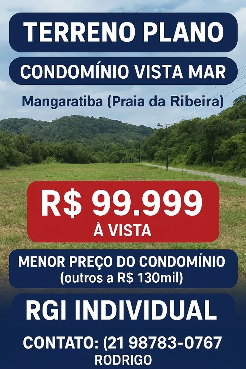 Foto - Rio de Janeiro - Santa Cruz