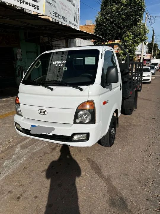 Hyundai/HR HDB 2012-2013 