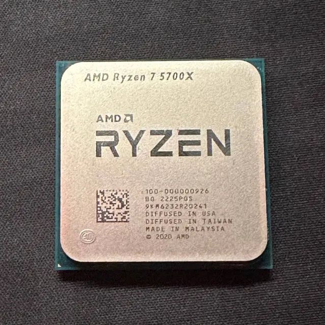 Ryzen 7 5700x