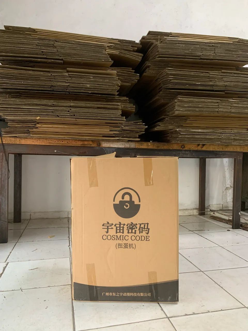 Caixa papelão para transporte e mudança  - Foto 5