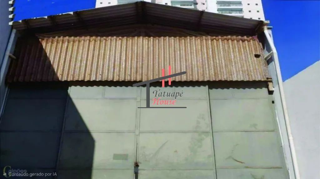 Galpão/Depósito/Armazém em Bom Retiro - Foto 3