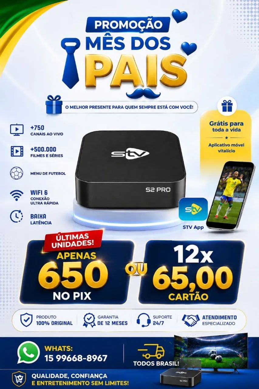 STV S2 pro