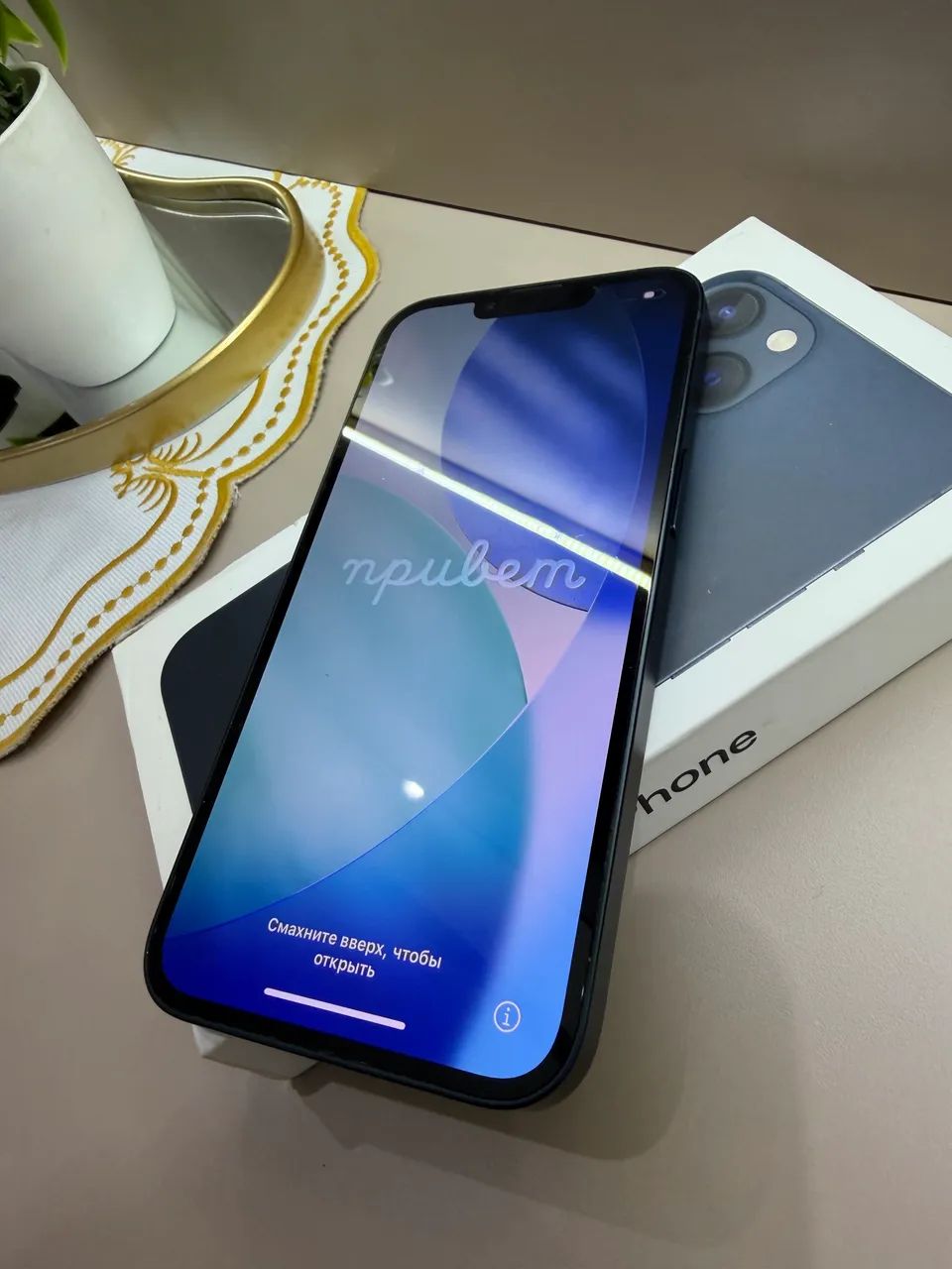 iPhone 13 128GB  - Foto 2