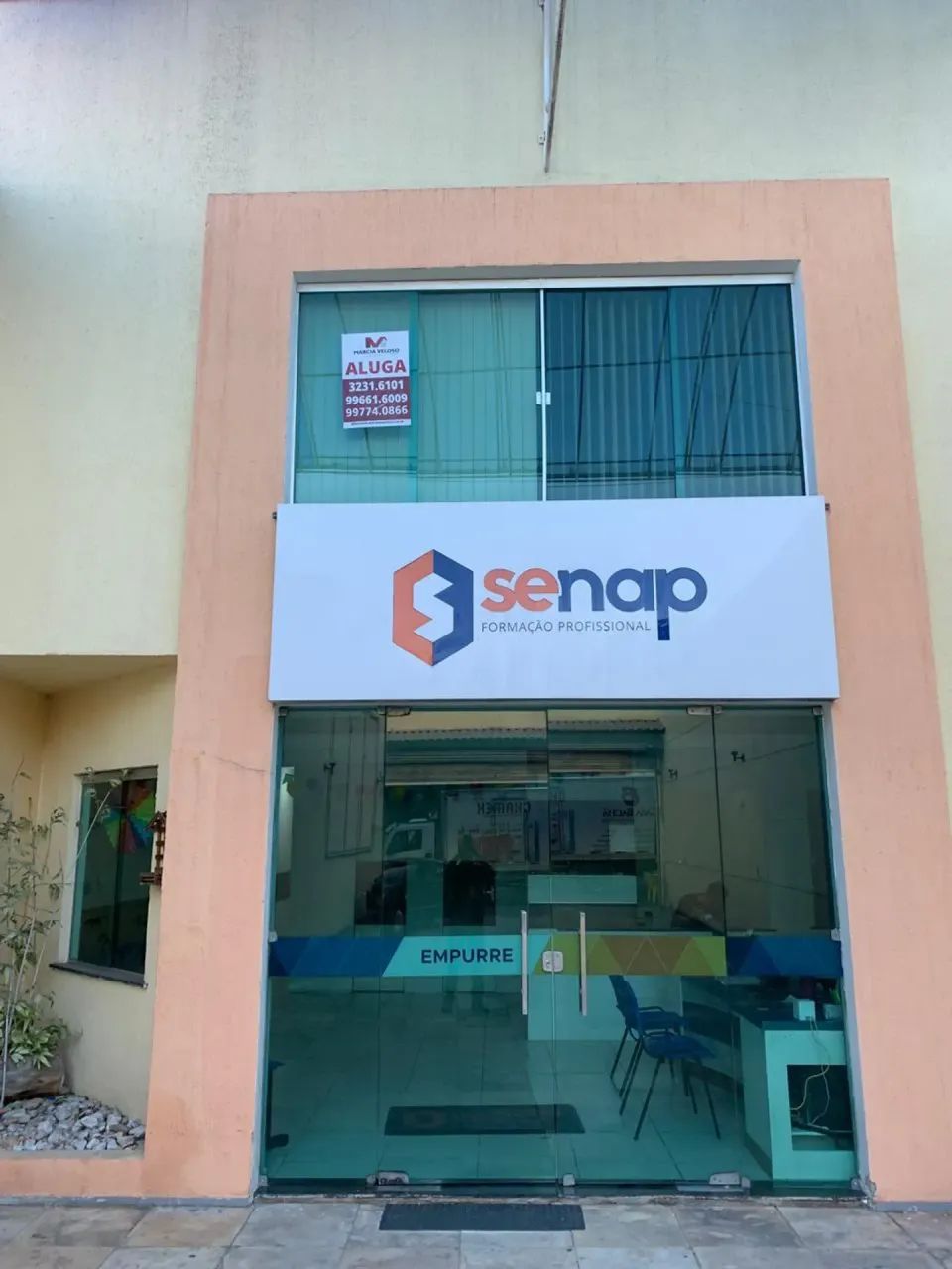 Sala comercial para Locação no Centro de Fortaleza - Foto 2